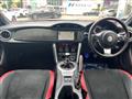 2020 Toyota 86