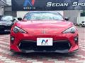2020 Toyota 86