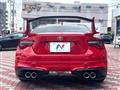 2020 Toyota 86