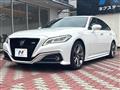 2020 Toyota Crown Hybrid