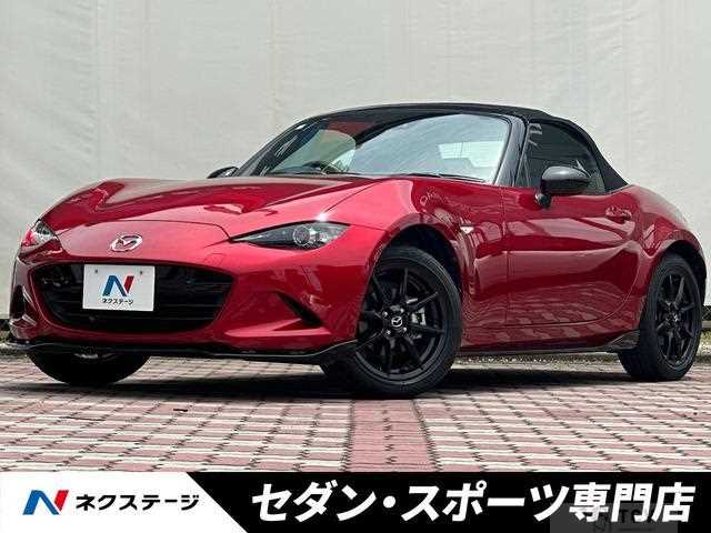 2020 Mazda Roadster