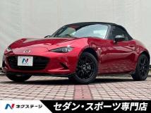 2020 Mazda Roadster