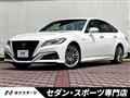 2019 Toyota Crown Hybrid