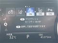 2019 Toyota Crown Hybrid
