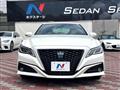 2019 Toyota Crown Hybrid