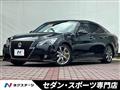 2013 Toyota Crown