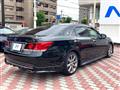 2013 Toyota Crown