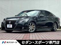 2013 Toyota Crown
