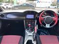 2012 Toyota 86