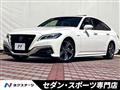 2018 Toyota Crown Hybrid