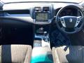 2010 Toyota Crown