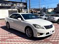 2010 Toyota Crown