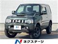 2016 Suzuki Jimny