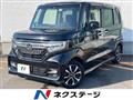 2018 Honda N BOX