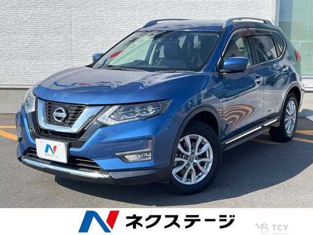 2017 Nissan X-Trail