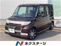 2009 Daihatsu Tanto