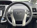 2014 Toyota PRIUS α