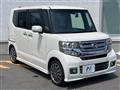 2015 Honda N BOX