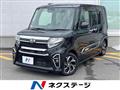 2021 Daihatsu Tanto