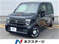 2023 Honda Honda Others
