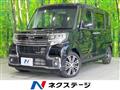 2016 Daihatsu Tanto