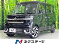 2024 Suzuki Suzuki Others