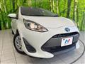2017 Toyota AQUA