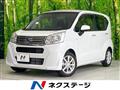 2023 Subaru Stella
