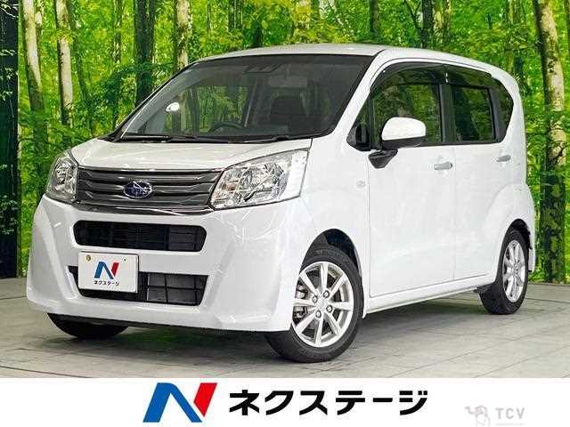 2023 Subaru Stella