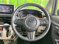 2023 Subaru Stella