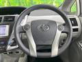 2013 Toyota PRIUS α