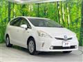 2013 Toyota PRIUS α
