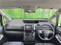2012 Toyota Voxy