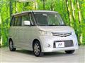 2010 Nissan ROOX