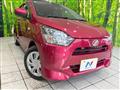 2019 Daihatsu Mira