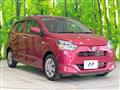 2019 Daihatsu Mira