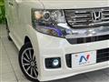 2014 Honda N BOX