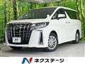 2022 Toyota Alphard Hybrid