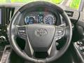 2022 Toyota Alphard Hybrid