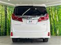 2022 Toyota Alphard Hybrid