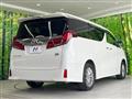 2022 Toyota Alphard Hybrid