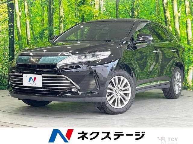 2017 Toyota Harrier