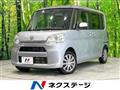 2013 Daihatsu Tanto