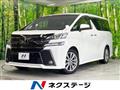 2016 Toyota Vellfire