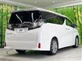 2016 Toyota Vellfire