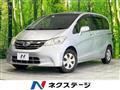 2012 Honda Freed