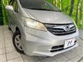 2012 Honda Freed