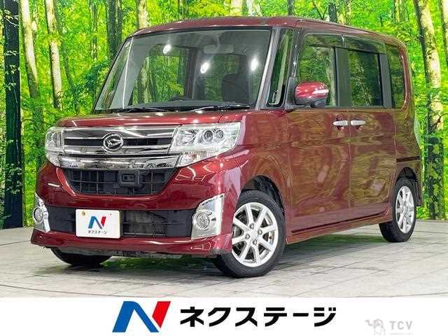 2014 Daihatsu Tanto