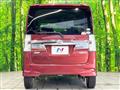 2014 Daihatsu Tanto