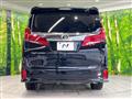 2022 Toyota Alphard G